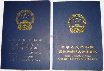 買房規(guī)避風(fēng)險(xiǎn)一看、二查、三備案